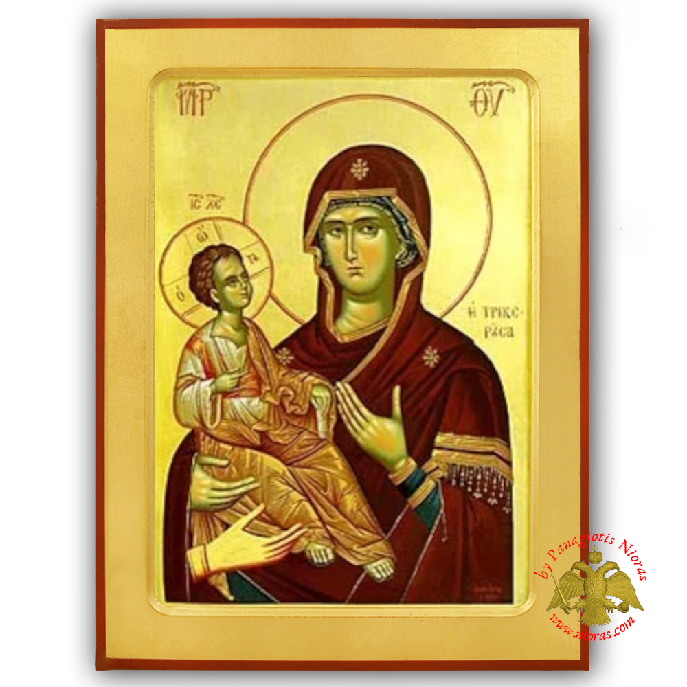 Holy Virgin Mary The Triheroussa